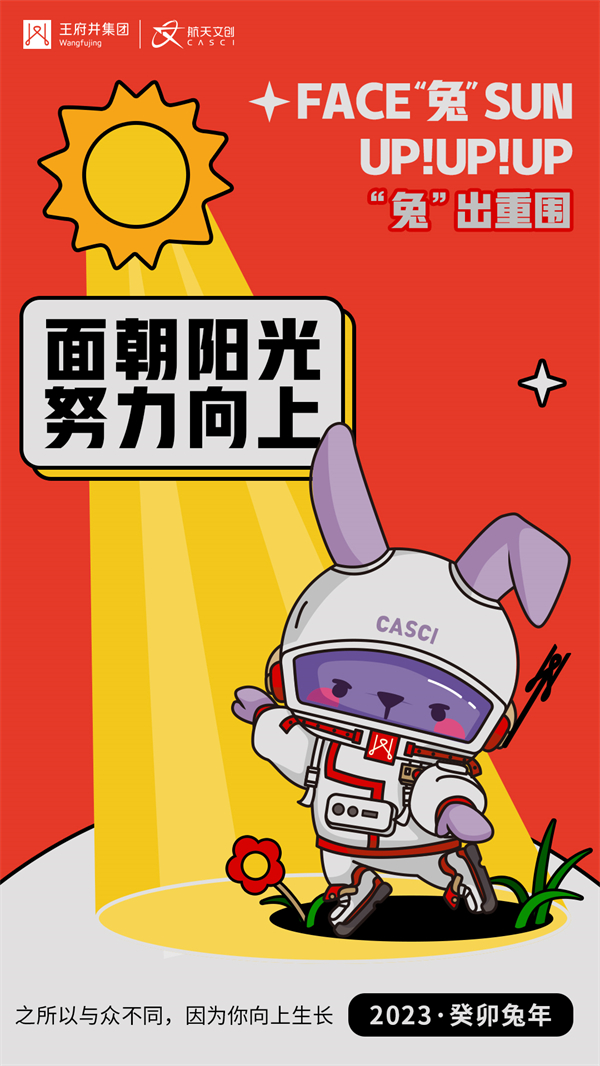 PG电子·仿照器(试玩游戏)官方网站