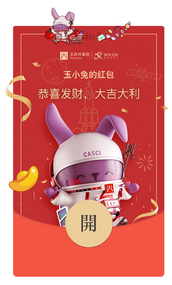 PG电子·仿照器(试玩游戏)官方网站