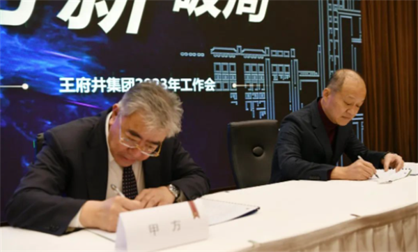 PG电子·仿照器(试玩游戏)官方网站