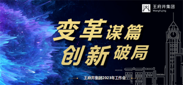 PG电子·仿照器(试玩游戏)官方网站
