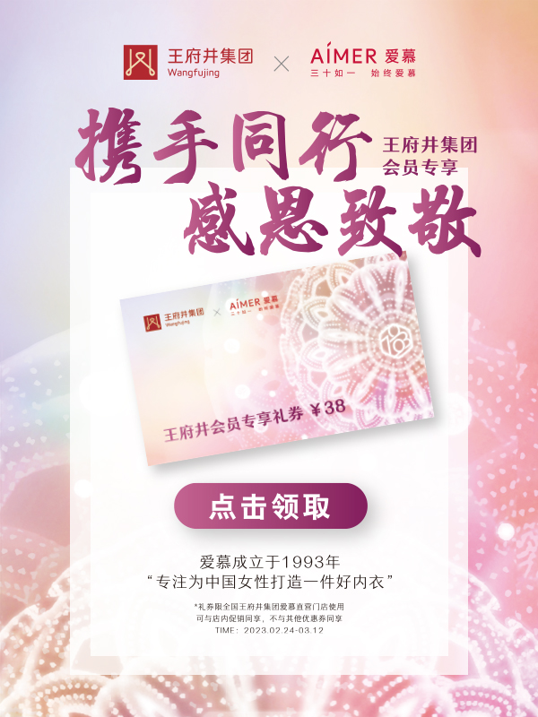 PG电子·仿照器(试玩游戏)官方网站