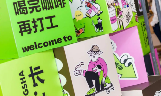 PG电子·仿照器(试玩游戏)官方网站